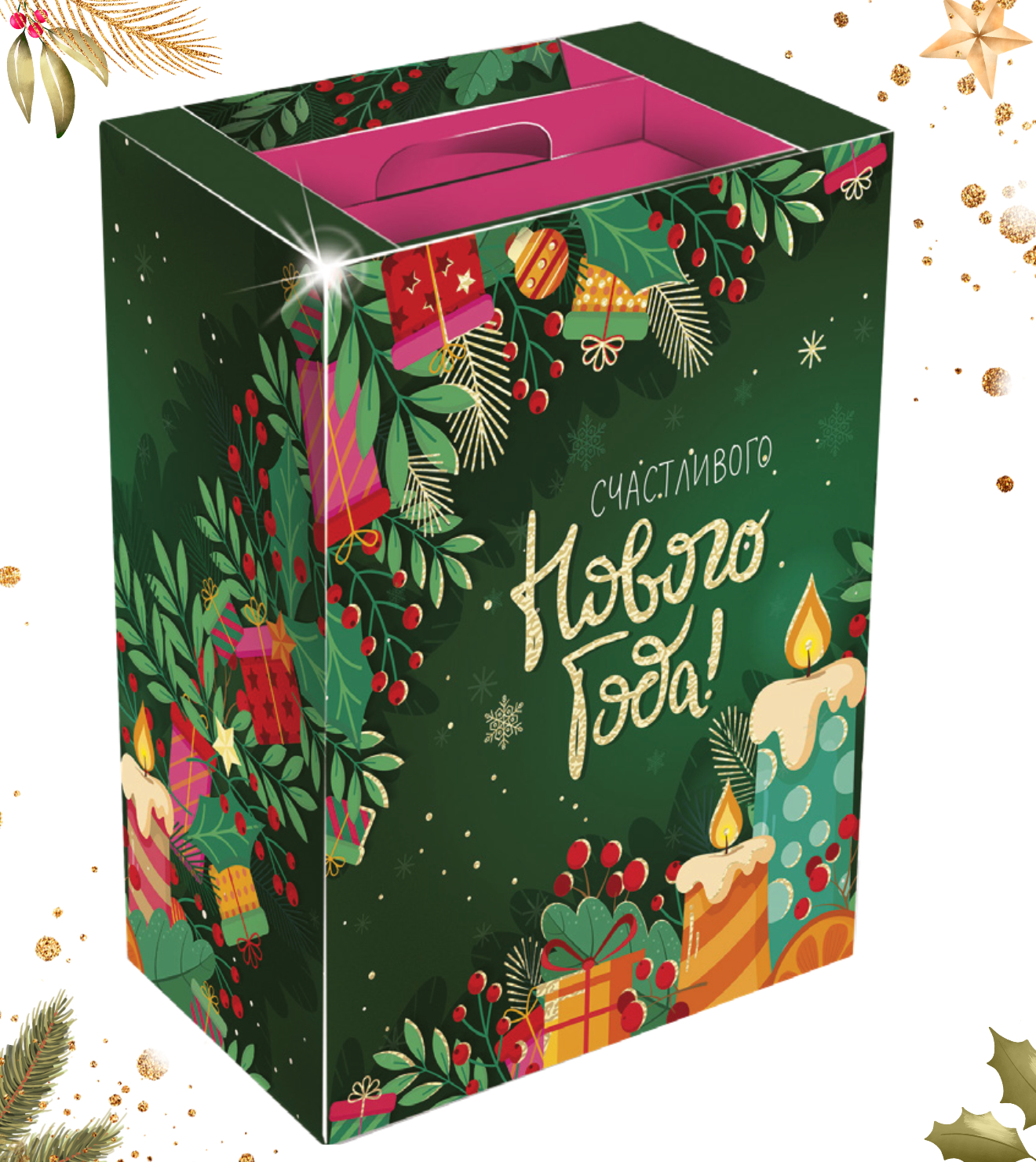 №39 Большой подарок