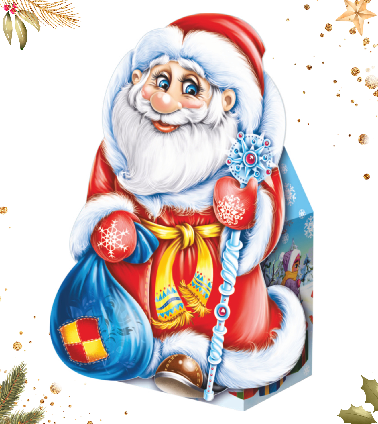 №17.Д Дед Мороз