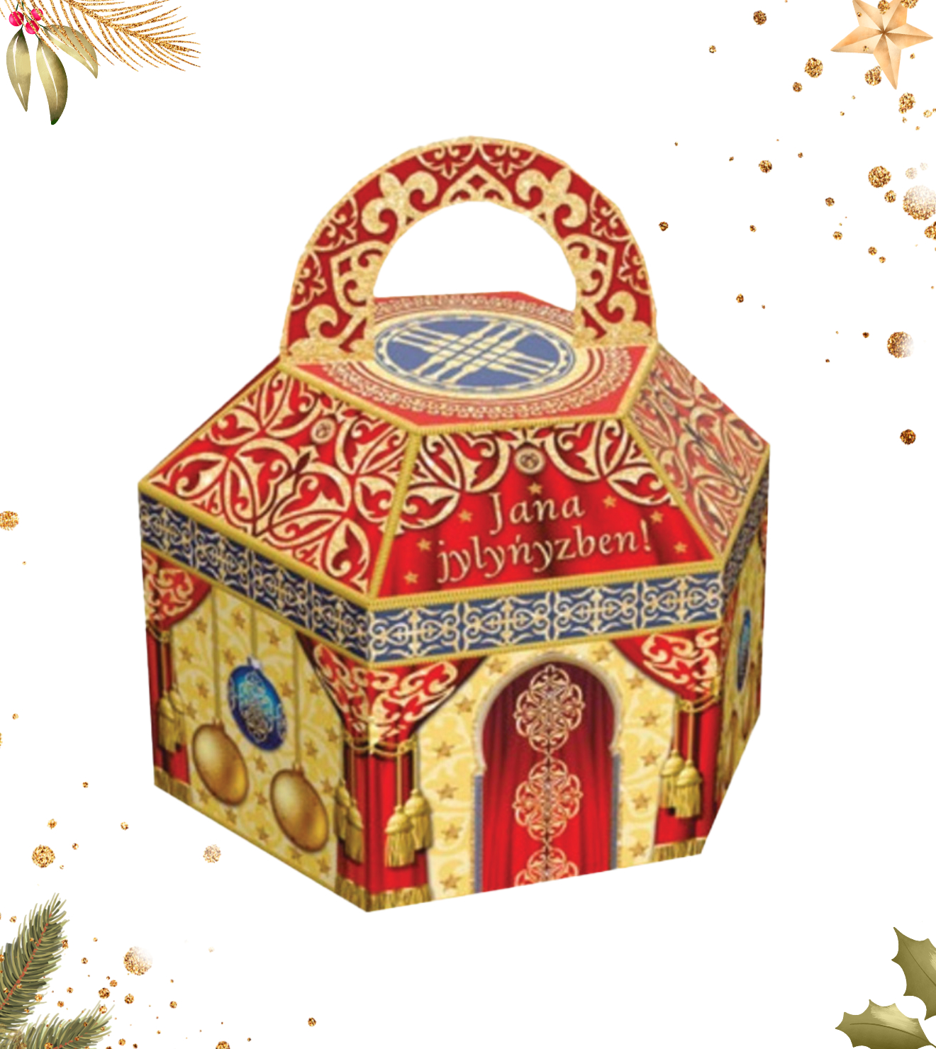 №20 Традиции