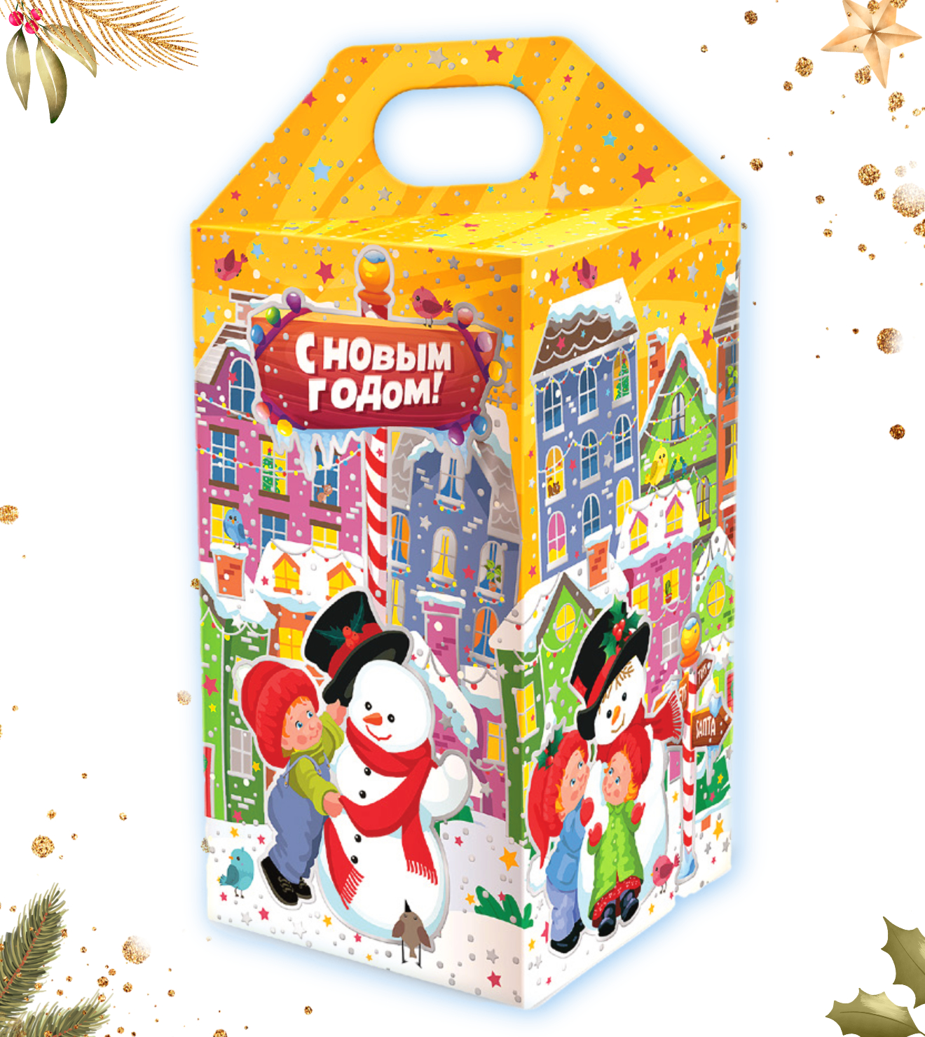 №18 Город Снеговиков