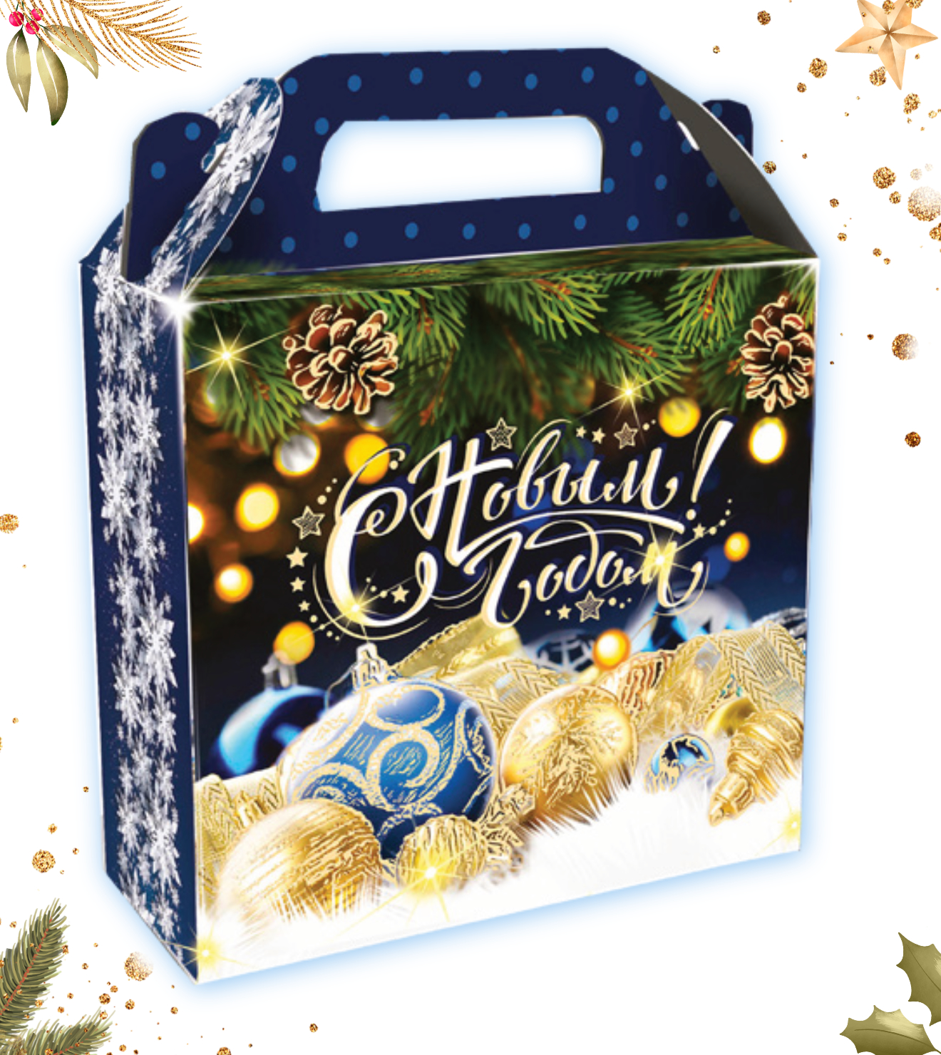 №28 В ожидании праздника