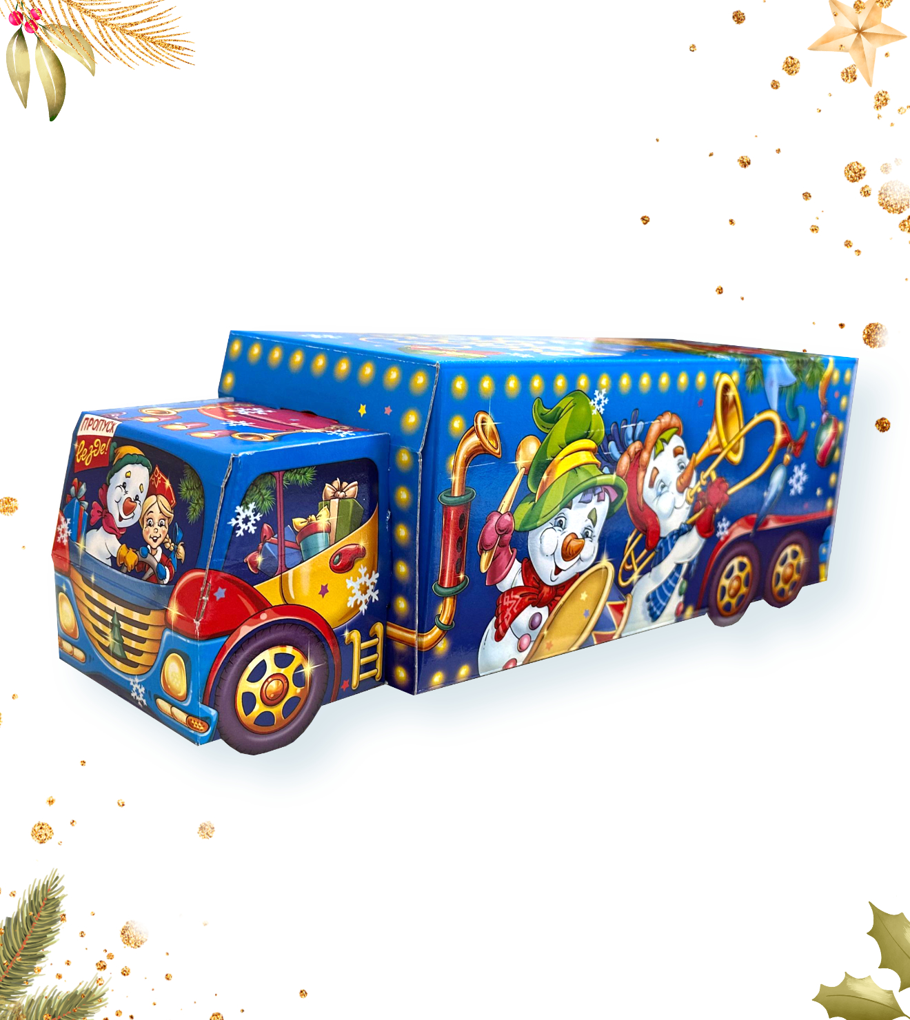 №29 Новогодний грузовик