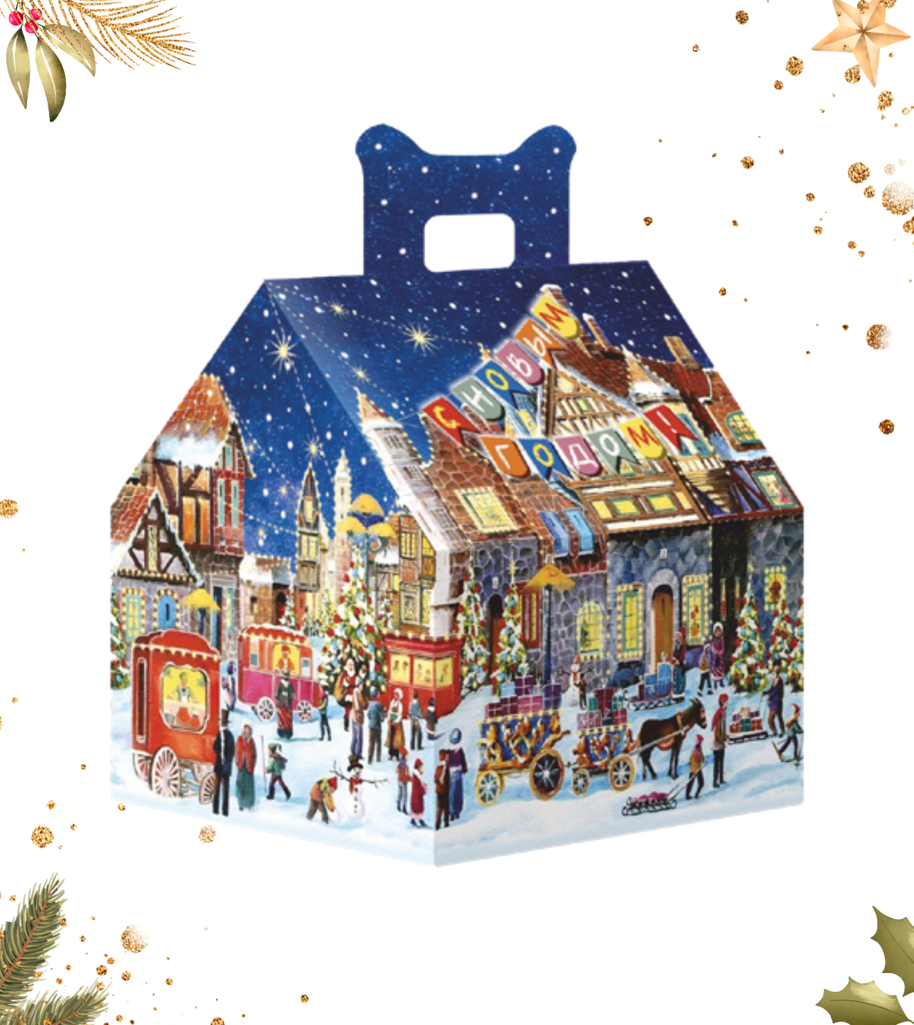 №13 Праздничный домик