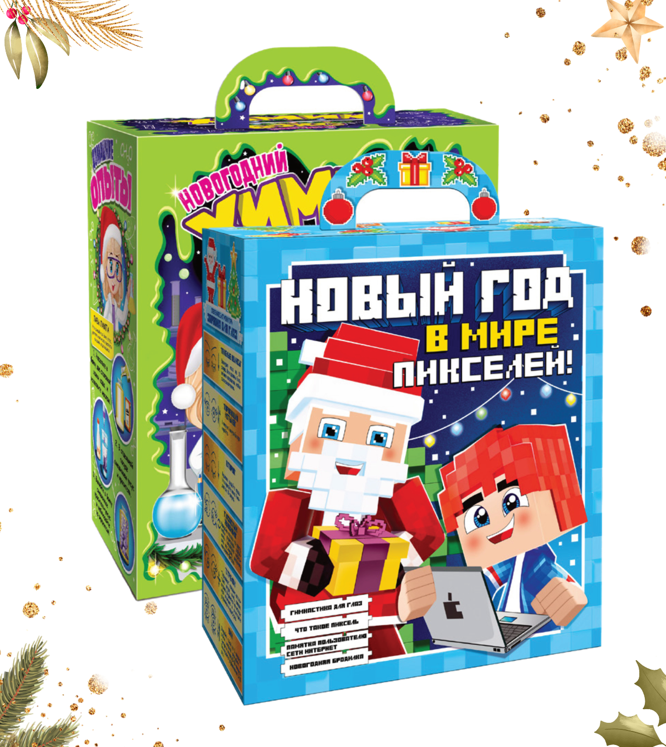 №35 Любимые игры