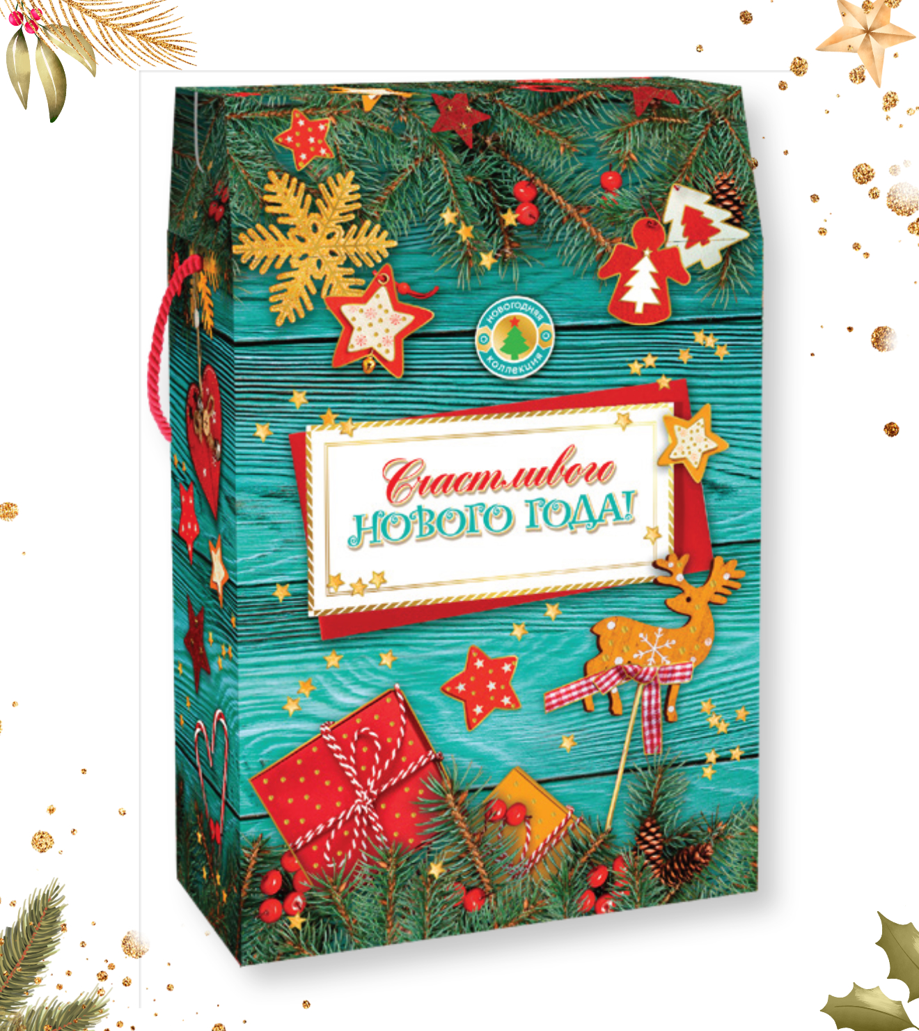 №34 Счастливого Нового Года!